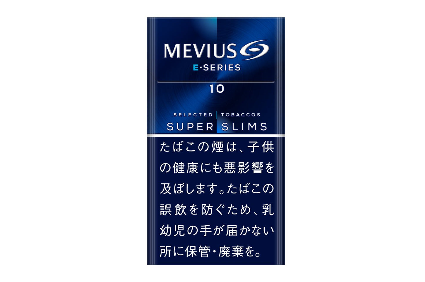 Mevius Original 50 cartons/master case