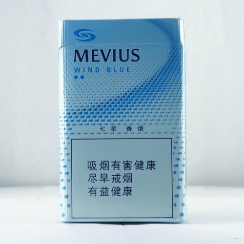 Mevius Wind Blue 50 cartons/master case