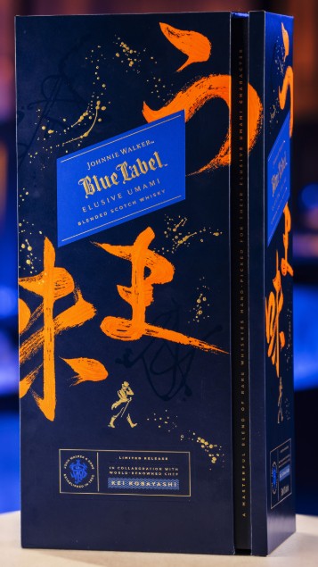 Johnnie Walker Blue Elusive Umami Whisky Scotch 1L 3/Case 40°/80P(U)